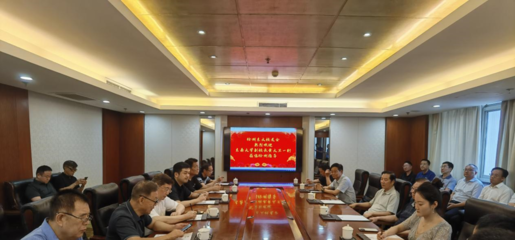 東南大學黨委常委、副校長黃大衛(wèi)一行調研徐州校友會