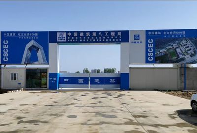 恭喜!徐州又有三個小區劃入名校學區,業主沸騰了!